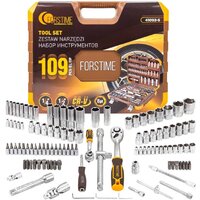 Forstime FT-41092-5(58801)