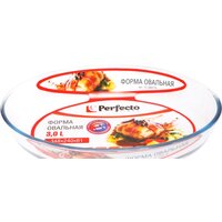 Perfecto Linea 12-300110