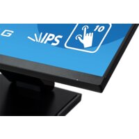 Информационная панель iiyama ProLite T2454MSC-B1AG - Превью изображения №5 — Интернет-магазин ПроЗаказ