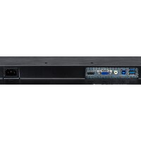 Информационная панель iiyama ProLite T2454MSC-B1AG - Превью изображения №14 — Интернет-магазин ПроЗаказ