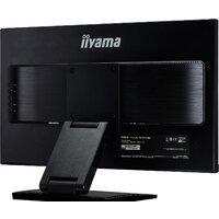 Информационная панель iiyama ProLite T2454MSC-B1AG - Превью изображения №12 — Интернет-магазин ПроЗаказ