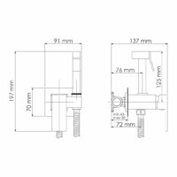 Гигиенический душ Wasserkraft A71138 - Превью изображения №3 — Интернет-магазин ПроЗаказ