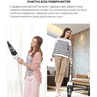 Пылесос Deerma DX118C (международная версия, белый/серый) - Превью изображения №8 — Интернет-магазин ПроЗаказ