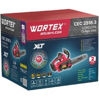 Аккумуляторная пила Wortex CEC 2518-3 ALL1 XLT Solo 2325003 (без АКБ) - Превью изображения №12 — Интернет-магазин ПроЗаказ