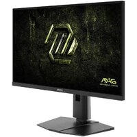 Игровой монитор MSI MAG 274QPF X32 - Превью изображения №3 — Интернет-магазин ПроЗаказ