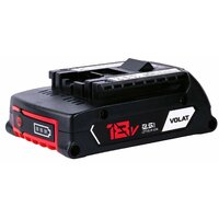 Аккумулятор VOLAT BOS-GBA18V40 (18В/2.5 Ah) - Превью изображения №3 — Интернет-магазин ПроЗаказ