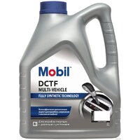 Трансмиссионные масла