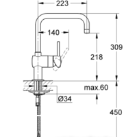 Смеситель Grohe Minta 32488000 - Превью изображения №2 — Интернет-магазин ПроЗаказ