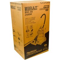 Пылесос Brait BVC-80 - Превью изображения №6 — Интернет-магазин ПроЗаказ