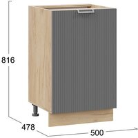 Шкаф напольный Трия Кимберли 1Н5 (дуб крафт золотой/титан) - Превью изображения №3 — Интернет-магазин ПроЗаказ