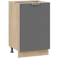 Трия Кимберли 1Н5 (дуб крафт золотой/титан)