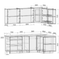 Готовая кухня Интерлиния Мила Матте 1.5x2.1 А правая (океан-океан-травертин серый) - Превью изображения №2 — Интернет-магазин ПроЗаказ