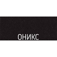 Смеситель Schock Kavus-D (сталь/оникс) - Превью изображения №2 — Интернет-магазин ПроЗаказ
