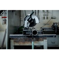 Дисковая погружная  Metabo CS 24-355 S 601787000 - Превью изображения №7 — Интернет-магазин ПроЗаказ