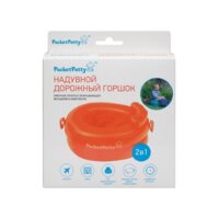 Дорожный горшок Roxy Kids PocketPotty PP-3102R (оранжевый) - Превью изображения №3 — Интернет-магазин ПроЗаказ