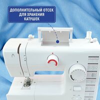 Электромеханическая швейная машина Sundays Home SH-2121 - Превью изображения №11 — Интернет-магазин ПроЗаказ