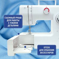Электромеханическая швейная машина Sundays Home SH-2121 - Превью изображения №9 — Интернет-магазин ПроЗаказ