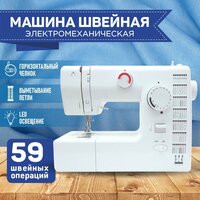 Электромеханическая швейная машина Sundays Home SH-2121 - Превью изображения №14 — Интернет-магазин ПроЗаказ