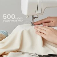 Электромеханическая швейная машина Sundays Home SH-2121 - Превью изображения №2 — Интернет-магазин ПроЗаказ