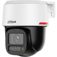Dahua DH-IPC-PT2449C1-S-PV-PRO