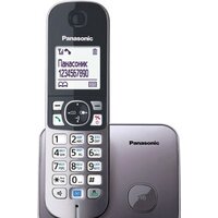 Радиотелефон Panasonic KX-TG6811RUB - Превью изображения №7 — Интернет-магазин ПроЗаказ