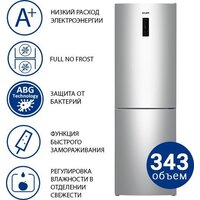 ATLANT ХМ-4621-181-NL