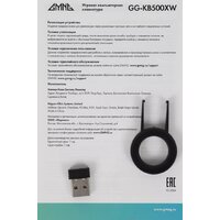 Клавиатура GMNG GG-KB500XW - Превью изображения №18 — Интернет-магазин ПроЗаказ