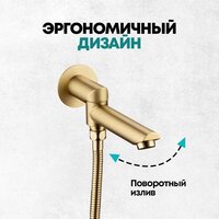 Душевая система  Grocenberg GB5099MG-1 (золото матовый) - Превью изображения №11 — Интернет-магазин ПроЗаказ