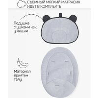 Шезлонг Amarobaby Teddy Swing AB24-22TED/09 (черный) - Превью изображения №26 — Интернет-магазин ПроЗаказ