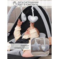 Шезлонг Amarobaby Teddy Swing AB24-22TED/09 (черный) - Превью изображения №13 — Интернет-магазин ПроЗаказ
