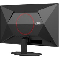 Игровой монитор AOC Gaming Q27G42XE - Превью изображения №8 — Интернет-магазин ПроЗаказ