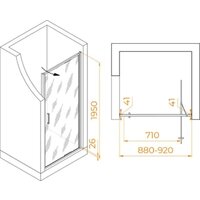 Душевая дверь RGW SV-05 70320509-31 - Превью изображения №4 — Интернет-магазин ПроЗаказ