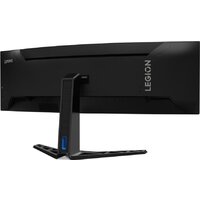 Игровой монитор Lenovo Legion R45w-30 67B1GAC3EU - Превью изображения №5 — Интернет-магазин ПроЗаказ