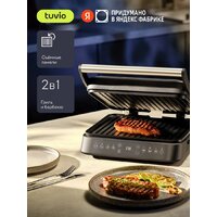 Tuvio TG01DM