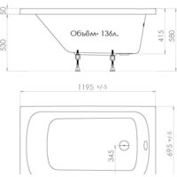 Ванна Triton Стандарт 120x70 (с ножками) - Превью изображения №9 — Интернет-магазин ПроЗаказ