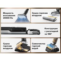 Вертикальный моющий пылесос Roborock Wet And Dry Vacuum Cleaner F25 WD5M1A (черный) - Превью изображения №15 — Интернет-магазин ПроЗаказ