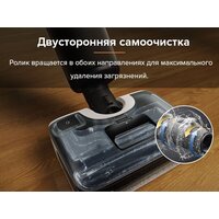 Вертикальный моющий пылесос Roborock Wet And Dry Vacuum Cleaner F25 WD5M1A (черный) - Превью изображения №23 — Интернет-магазин ПроЗаказ