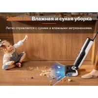 Вертикальный моющий пылесос Roborock Wet And Dry Vacuum Cleaner F25 WD5M1A (черный) - Превью изображения №16 — Интернет-магазин ПроЗаказ