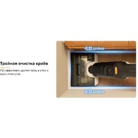 Вертикальный моющий пылесос Roborock Wet And Dry Vacuum Cleaner F25 WD5M1A (черный) - Превью изображения №20 — Интернет-магазин ПроЗаказ