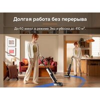 Вертикальный моющий пылесос Roborock Wet And Dry Vacuum Cleaner F25 WD5M1A (черный) - Превью изображения №25 — Интернет-магазин ПроЗаказ