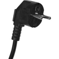 Микроволновая печь Vitek VT-MW1525 - Превью изображения №3 — Интернет-магазин ПроЗаказ