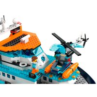 Конструктор LEGO City 60368 Корабль Исследователь Арктики - Превью изображения №5 — Интернет-магазин ПроЗаказ