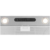 Кухонная вытяжка Faber Prime IX A52 305.0645.264 - Превью изображения №3 — Интернет-магазин ПроЗаказ