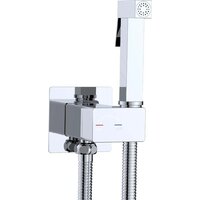 Унитаз напольный Lauter W246 2110246 + гигиенический душ Rainix 21LT7711CH (горизонтальный выпуск) - Превью изображения №28 — Интернет-магазин ПроЗаказ