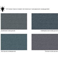 Диван Лига диванов Дубай Лайт 114370 (велюр серый) - Превью изображения №9 — Интернет-магазин ПроЗаказ