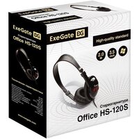 Офисная гарнитура ExeGate Office HS-120S - Превью изображения №5 — Интернет-магазин ПроЗаказ