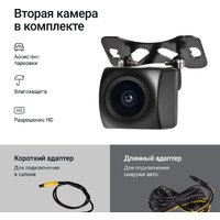 Видеорегистратор Roadgid Duo 4 + кружка сувенирная - Превью изображения №4 — Интернет-магазин ПроЗаказ