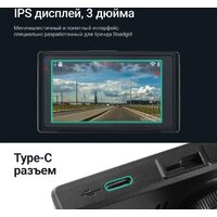 Видеорегистратор Roadgid Duo 4 + кружка сувенирная - Превью изображения №6 — Интернет-магазин ПроЗаказ