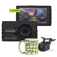 Видеорегистратор Roadgid Duo 4 + кружка сувенирная - Превью изображения №11 — Интернет-магазин ПроЗаказ