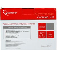Акустика Gembird SPK-204 - Превью изображения №9 — Интернет-магазин ПроЗаказ